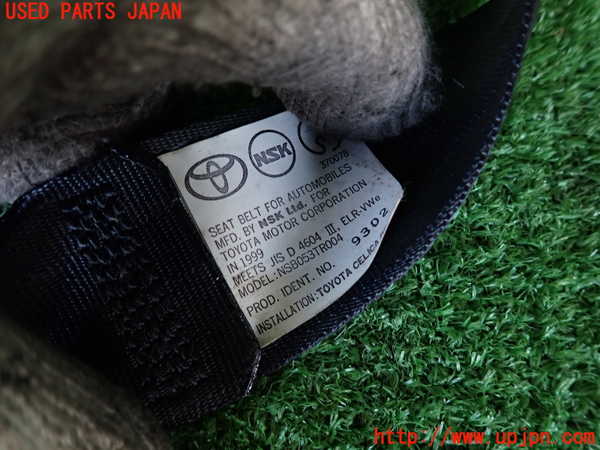 2UPJ-31107155]セリカ GT-FOUR(ST205)右2列目シートベルト 中古_m0002.jpg