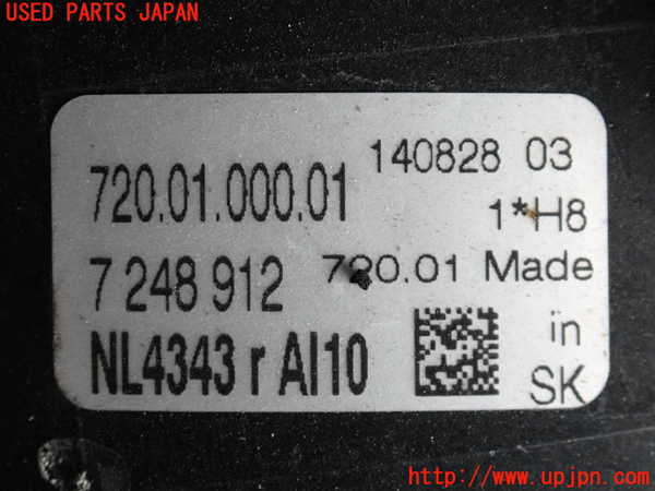 2UPJ-31111180]BMW 420i グランクーペ(4A20)右フォグ 中古 F36_m0003.jpg