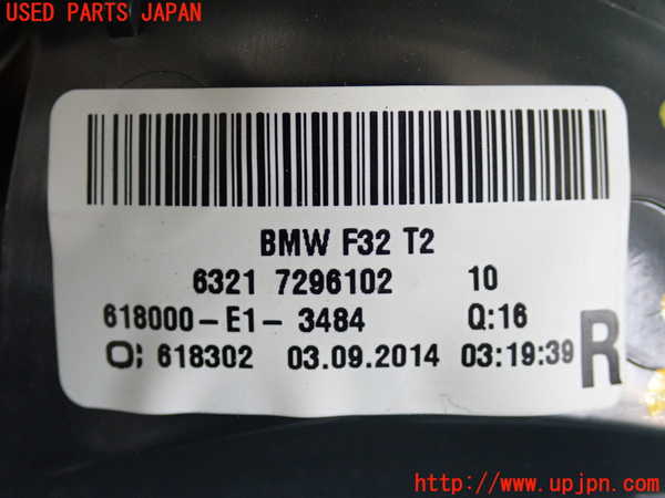 2UPJ-31111550]BMW 420i グランクーペ(4A20)右リアフィニッシャー 中古 F36_m0003.jpg