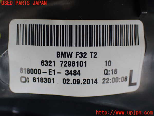 2UPJ-31111552]BMW 420i グランクーペ(4A20)左リアフィニッシャー 中古 F36_m0003.jpg
