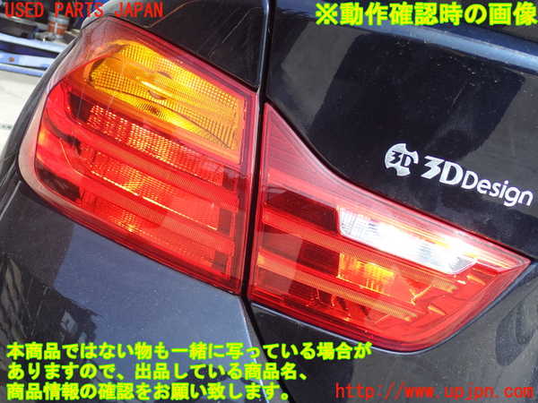 2UPJ-31111552]BMW 420i グランクーペ(4A20)左リアフィニッシャー 中古 F36_m0005.jpg