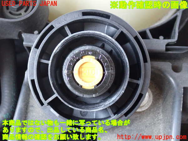 2UPJ-31112410]BMW 420i グランクーペ(4A20)ラジエータータンク 中古 F36_m0003.jpg
