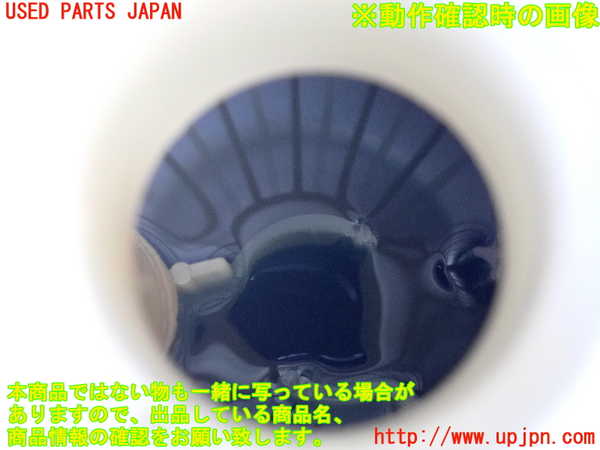 2UPJ-31112410]BMW 420i グランクーペ(4A20)ラジエータータンク 中古 F36_m0004.jpg