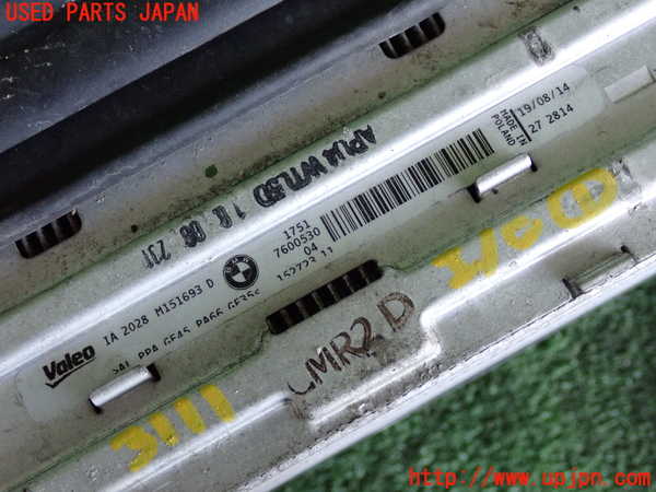 2UPJ-31112451]BMW 420i グランクーペ(4A20)インタークーラー1 中古 F36_m0003.jpg