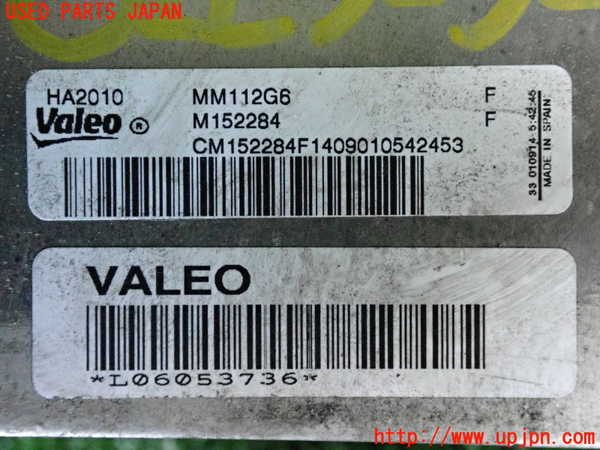 2UPJ-31112481]BMW 420i グランクーペ(4A20)オイルクーラー1 中古 F36_m0004.jpg