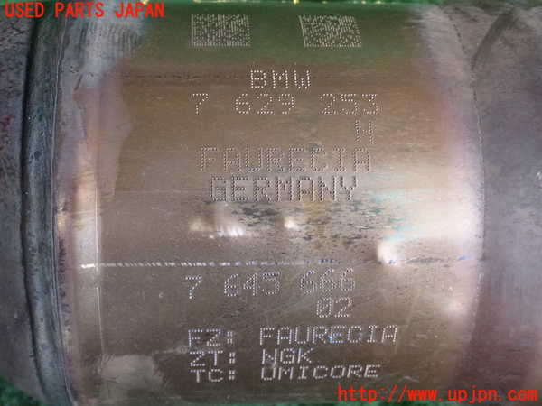 2UPJ-31112661]BMW 420i グランクーペ(4A20)触媒1 中古 F36_m0005.jpg