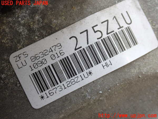 2UPJ-31113010]BMW 420i グランクーペ(4A20)ミッション AT N20B20B 中古 F36_m0004.jpg