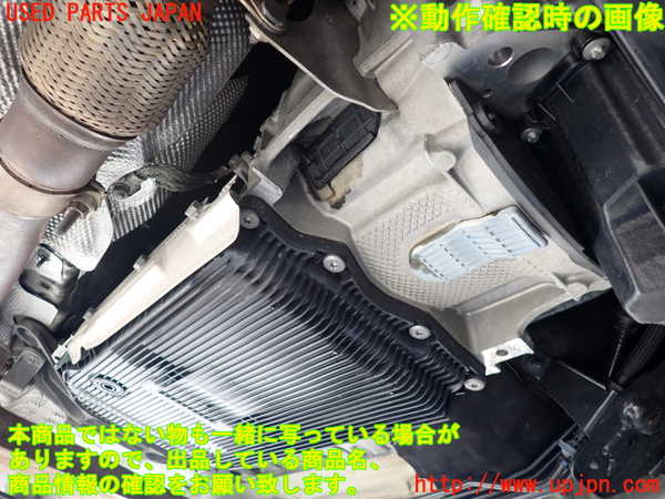 2UPJ-31113010]BMW 420i グランクーペ(4A20)ミッション AT N20B20B 中古 F36_m0005.jpg