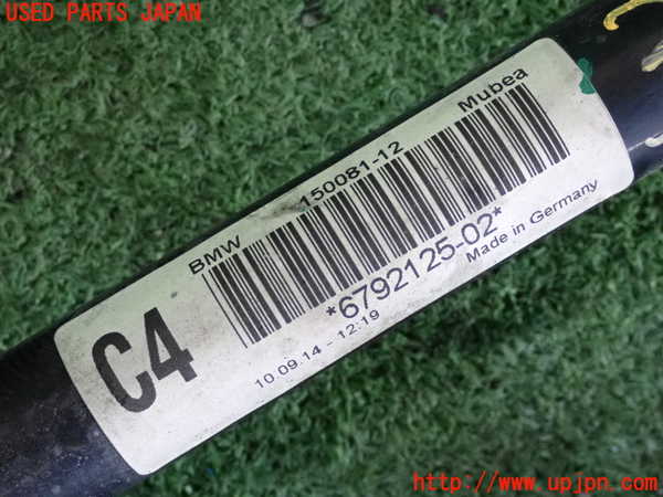 2UPJ-31115440]BMW 420i グランクーペ(4A20)フロントスタビライザー 中古 F36_m0004.jpg