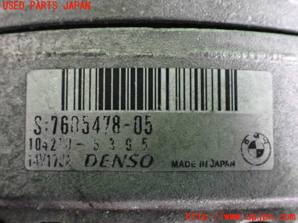 2UPJ-31116015]BMW 420i グランクーペ(4A20)オルタネーター(ダイナモ) 中古 F36_m0003.jpg