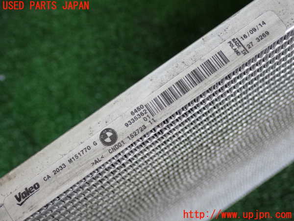2UPJ-31116031]BMW 420i グランクーペ(4A20)エアコンコンデンサー1 中古 F36_m0004.jpg