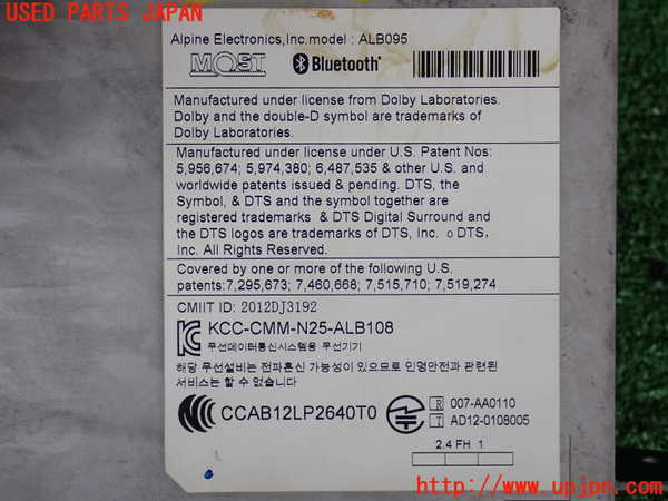 2UPJ-31116589]BMW 420i グランクーペ(4A20)カーナビゲーション 中古 F36_m0004.jpg