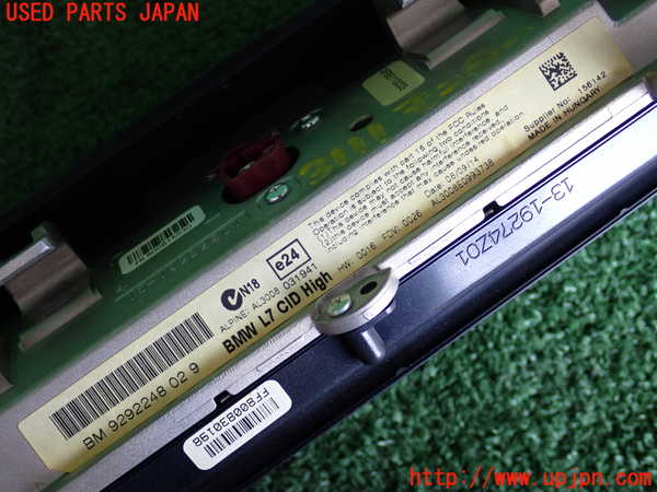 2UPJ-31116629]BMW 420i グランクーペ(4A20)モニター 中古 F36_m0003.jpg