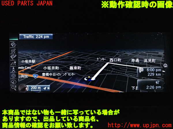 2UPJ-31116629]BMW 420i グランクーペ(4A20)モニター 中古 F36_m0005.jpg