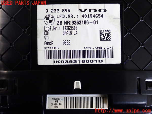 2UPJ-31116170]BMW 420i グランクーペ(4A20)スピードメーター 中古 F36_m0003.jpg