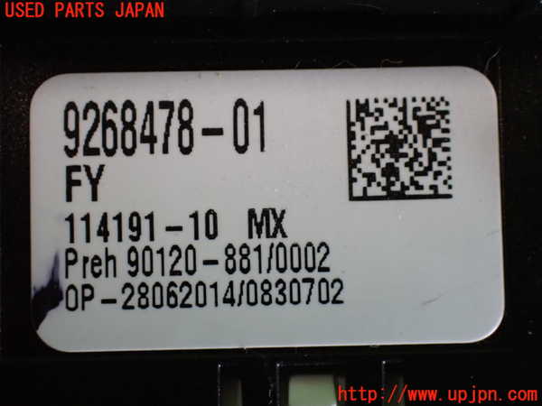 2UPJ-31116306]BMW 420i グランクーペ(4A20)スイッチ1 (レーンアシスト) 中古 F36_m0003.jpg