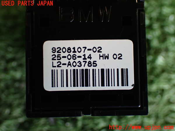2UPJ-31116245]BMW 420i グランクーペ(4A20)左前パワーウィンドウスイッチ 中古 F36_m0003.jpg
