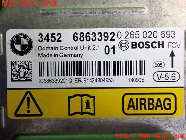 2UPJ-31116145]BMW 420i グランクーペ(4A20)エアバッグコンピューター 中古 F36_m0003.jpg