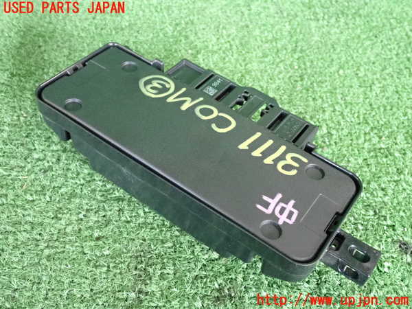 2UPJ-31116148]BMW 420i グランクーペ(4A20)コンピューター3 (SRS Control Unit) 中古 F36_m0002.jpg