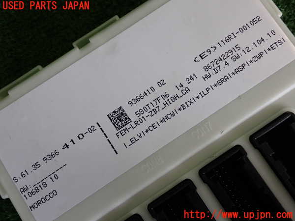 2UPJ-31116150]BMW 420i グランクーペ(4A20)コンピューター5 (116RI-001052) 中古 F36_m0004.jpg