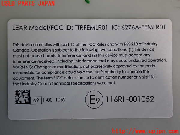 2UPJ-31116150]BMW 420i グランクーペ(4A20)コンピューター5 (116RI-001052) 中古 F36_m0005.jpg