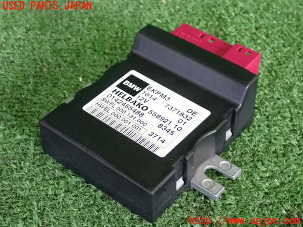 2UPJ-31116152]BMW 420i グランクーペ(4A20)コンピューター7 (0142455488) 中古 F36_m0001.jpg
