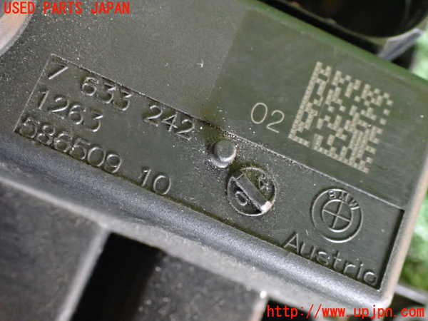 2UPJ-31116155]BMW 420i グランクーペ(4A20)コンピューター10 (7 633 242) 中古 F36_m0004.jpg