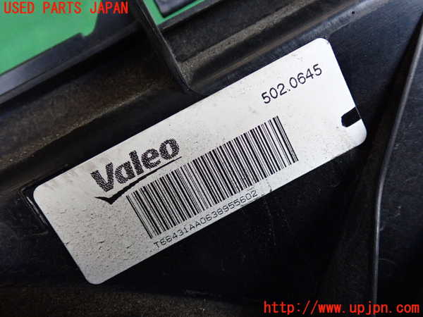 2UPJ-31116836]BMW 420i グランクーペ(4A20)電動ファン1 中古 F36_m0003.jpg