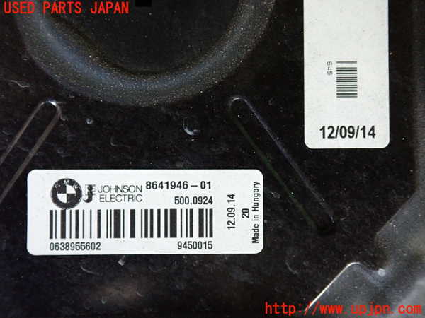 2UPJ-31116836]BMW 420i グランクーペ(4A20)電動ファン1 中古 F36_m0004.jpg