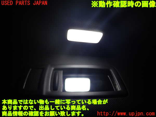 2UPJ-31117625]BMW 420i グランクーペ(4A20)室内サンバイザー右側 中古 F36_m0004.jpg