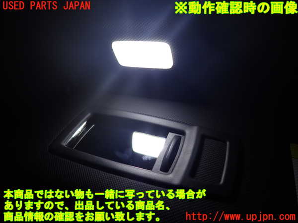 2UPJ-31117630]BMW 420i グランクーペ(4A20)室内サンバイザー左側 中古 F36_m0004.jpg