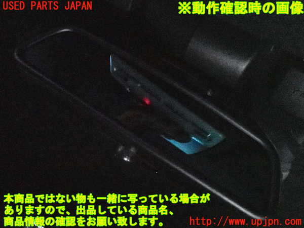 2UPJ-31117615]BMW 420i グランクーペ(4A20)ルームミラー 中古 F36_m0003.jpg