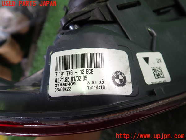 2UPJ-31121530]BMW Z4(LM25)(E89)右テールランプ (ジャンク品) 中古_m0004.jpg