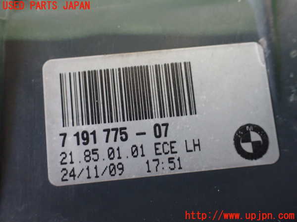 2UPJ-31121536]BMW Z4(LM25)(E89)左テールランプ (ジャンク品) 中古_m0004.jpg
