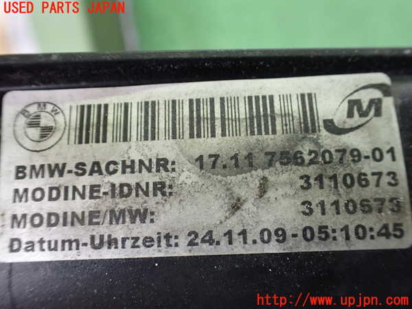 2UPJ-31122321]BMW Z4(LM25)(E89)ラジエーター1 中古_m0003.jpg