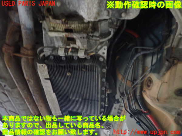 2UPJ-31123010]BMW Z4(LM25)(E89)ミッション AT N52B25A (ジャンク品) 中古_m0004.jpg