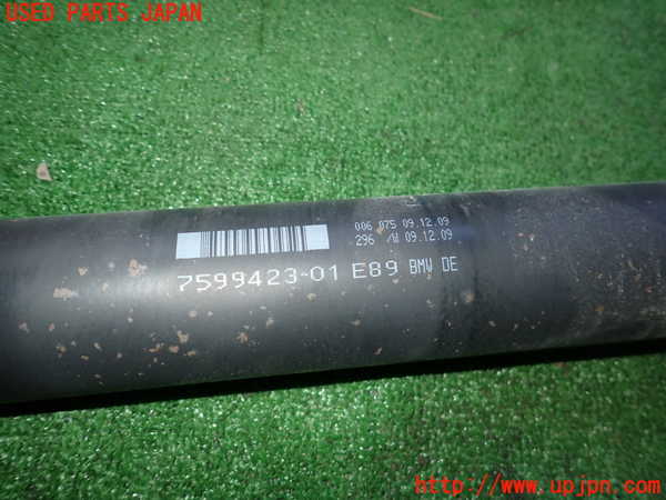 2UPJ-31123410]BMW Z4(LM25)(E89)リアプロペラシャフト 中古_m0002.jpg