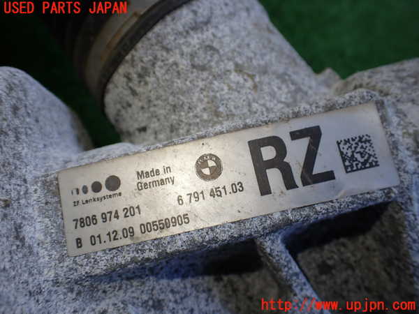 2UPJ-31124235]BMW Z4(LM25)(E89)パワステギアボックス 中古_m0003.jpg