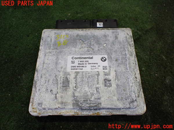 2UPJ-31126110]BMW Z4(LM25)(E89)エンジンコンピューター DME (ジャンク品) 中古_m0001.jpg