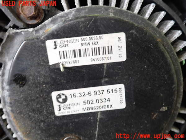 2UPJ-31126836]BMW Z4(LM25)(E89)電動ファン1 中古_m0003.jpg
