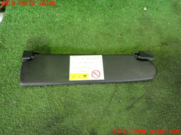 2UPJ-31127630]BMW Z4(LM25)(E89)室内サンバイザー左側 中古_m0001.jpg