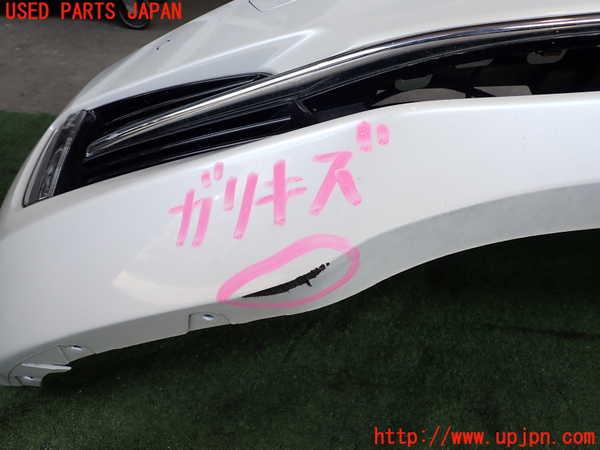 2UPJ-31131010]キャデラック・ATS(A1SL)フロントバンパー 中古_m0002.jpg