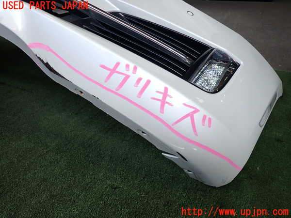 2UPJ-31131010]キャデラック・ATS(A1SL)フロントバンパー 中古_m0003.jpg