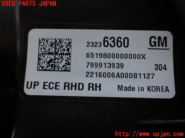 2UPJ-31131130]キャデラック・ATS(A1SL)右ヘッドライト HID 中古_m0004.jpg