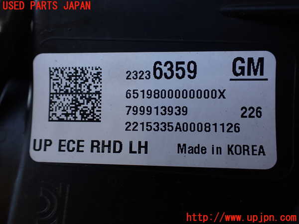 2UPJ-31131132]キャデラック・ATS(A1SL)左ヘッドライト HID 中古_m0004.jpg