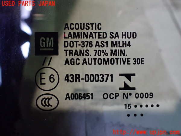 2UPJ-31131195]キャデラック・ATS(A1SL)フロントガラス 中古_m0003.jpg