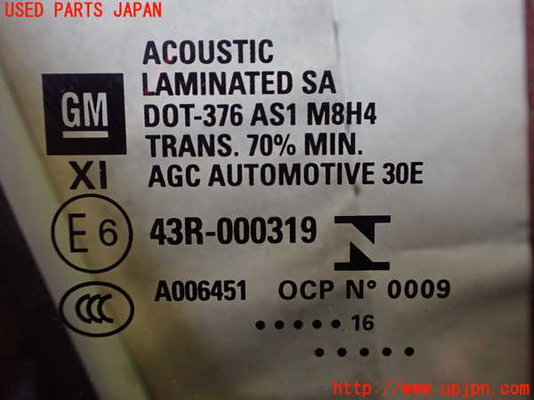 2UPJ-31131230]キャデラック・ATS(A1SL)右前ドア 中古(43R-000319 M8H4)_m0004.jpg