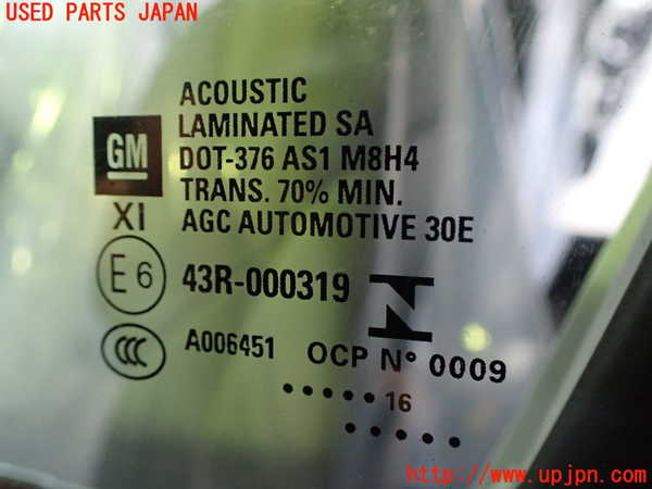 2UPJ-31131260]キャデラック・ATS(A1SL)左前ドア 中古(43R-000319 M8H4)_m0004.jpg