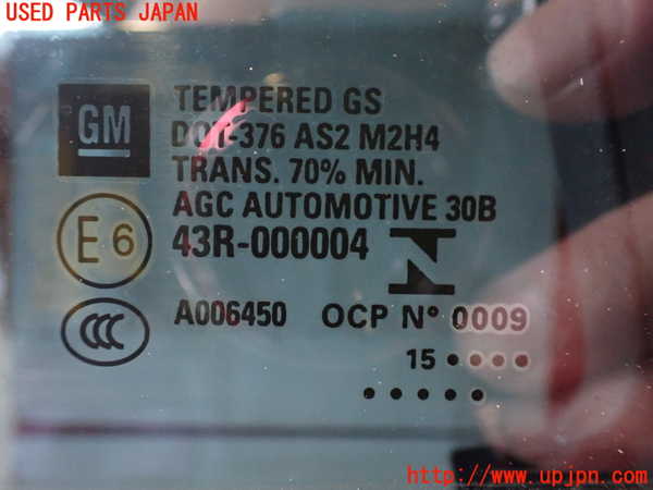 2UPJ-31131290]キャデラック・ATS(A1SL)右後ドア 中古(43R-000004 M2H4/43R-000262 M504)_m0003.jpg