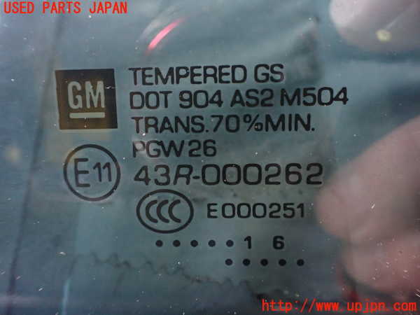 2UPJ-31131290]キャデラック・ATS(A1SL)右後ドア 中古(43R-000004 M2H4/43R-000262 M504)_m0004.jpg